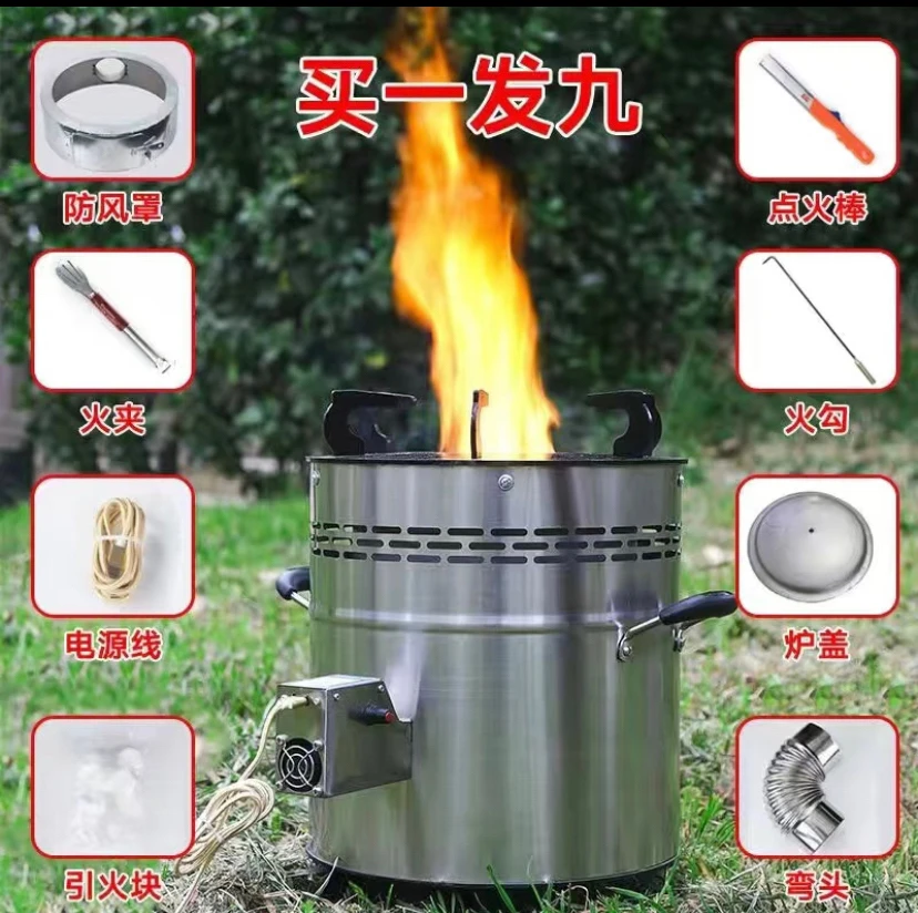 猛火炉家用家猛火炉