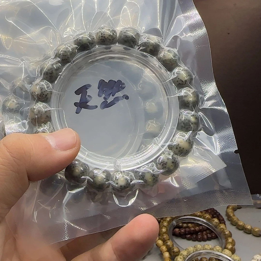 【闪购商品】星月菩提吊坠k 2