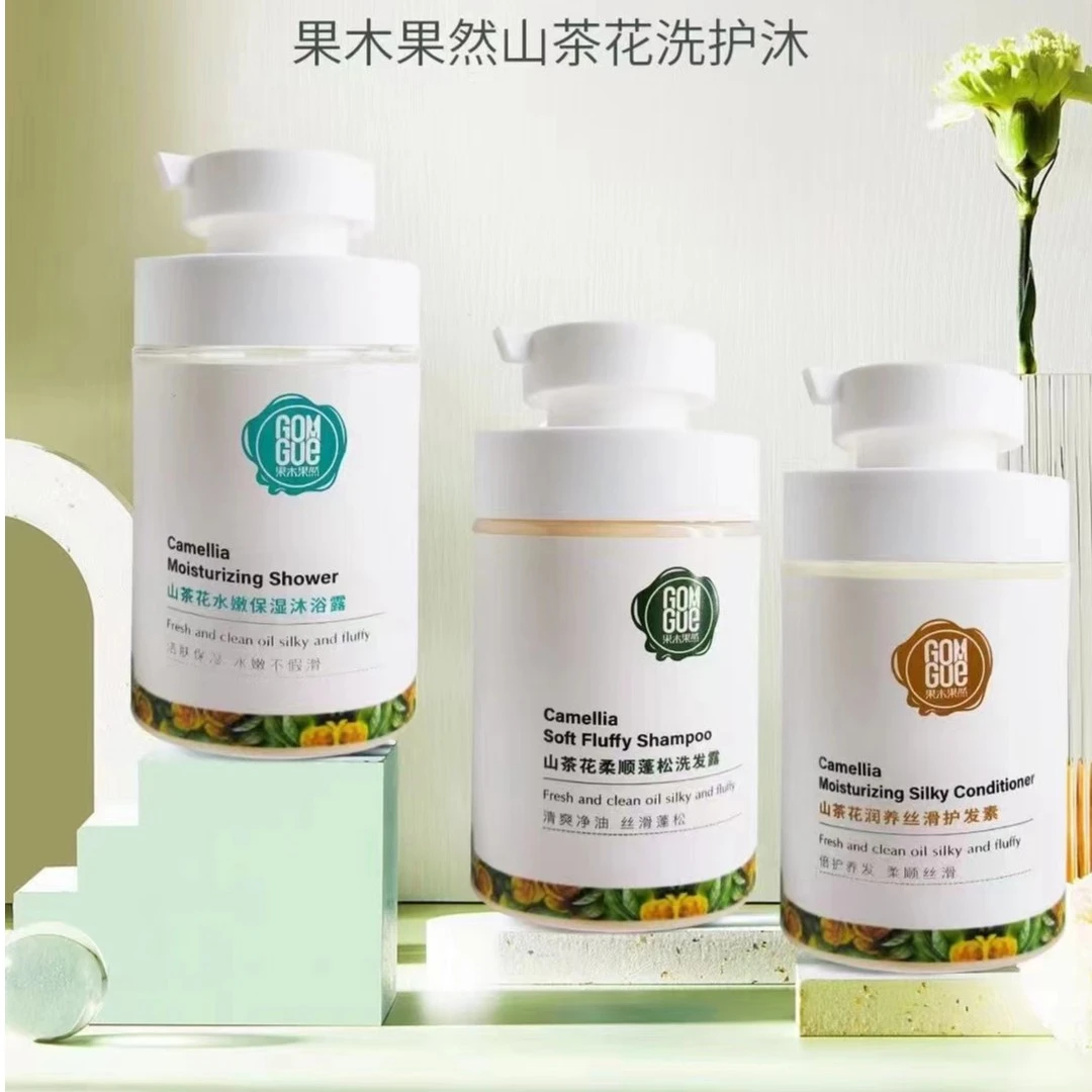 GUOMUGUORAN/果木果然曹老师推荐山茶花洗发露护发素沐浴露