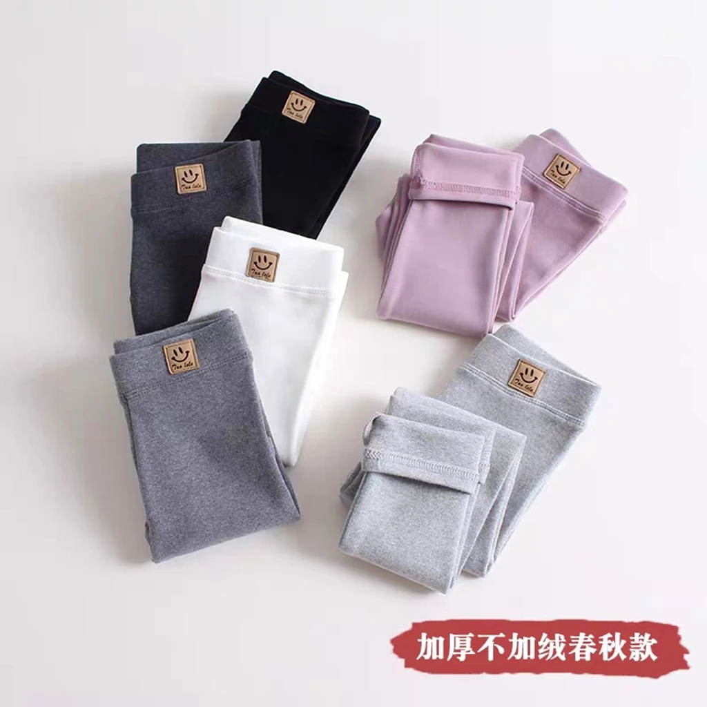 宝宝白色打底裤高腰修身外穿长裤春秋百搭儿童裤子加厚大童弹力裤