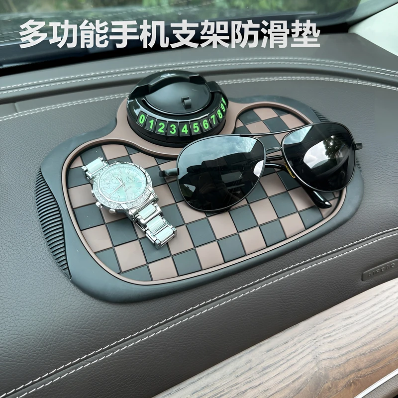 SHANEKDAO/善道客三合一汽车仪表台防滑垫中控车载手机号码牌摆件