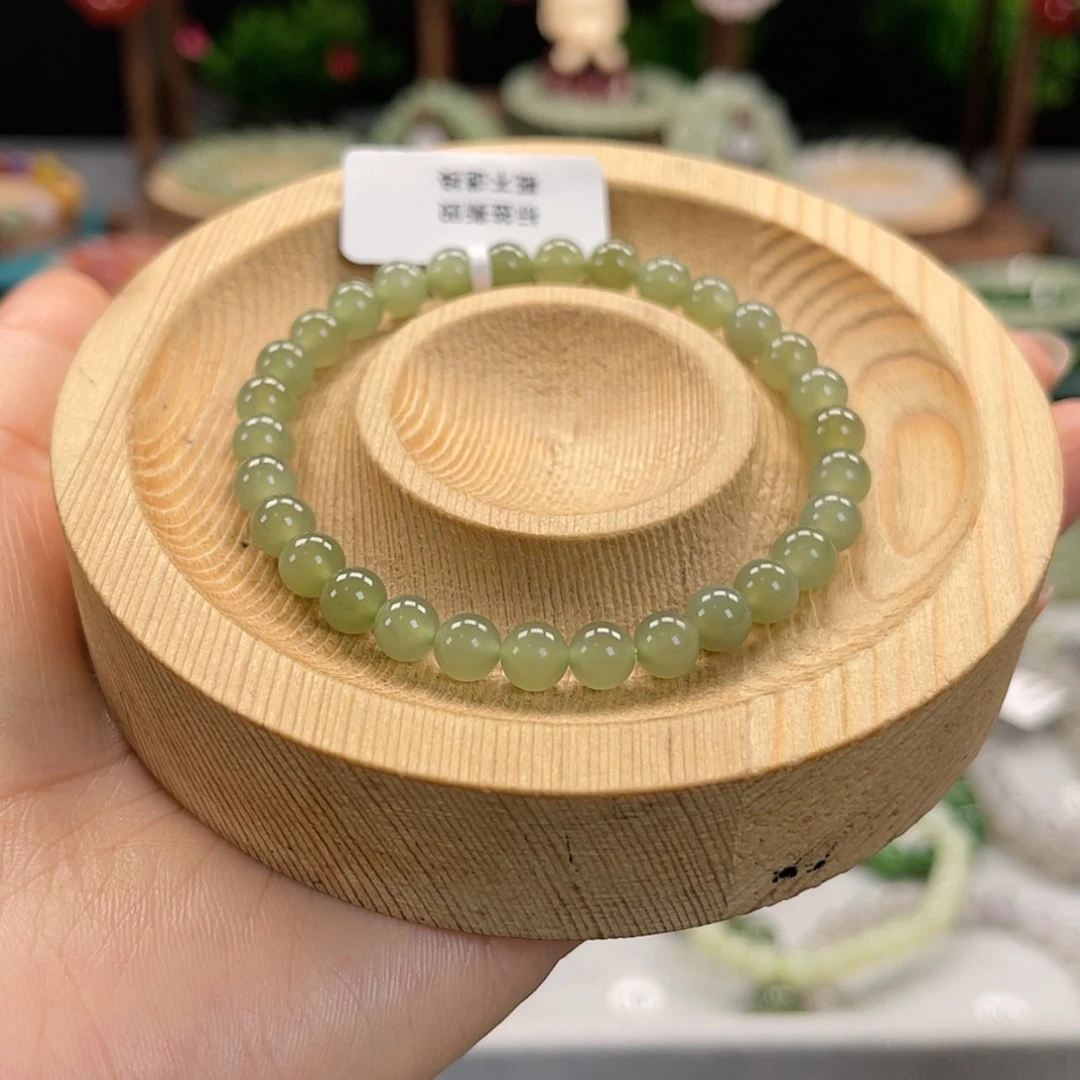 【闪购商品】和田玉手链未镶嵌微瑕