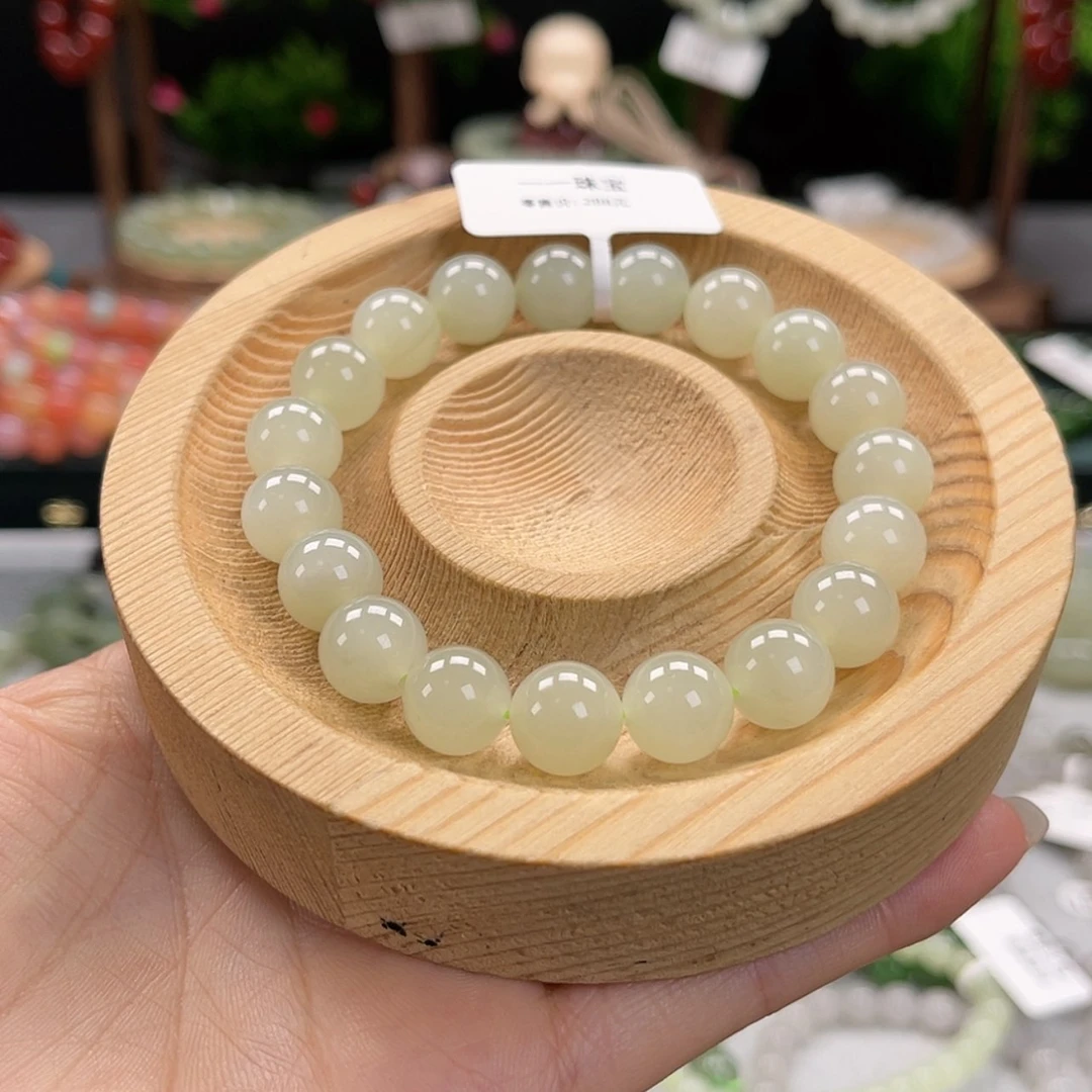 【闪购商品】和田玉手链未镶嵌微瑕