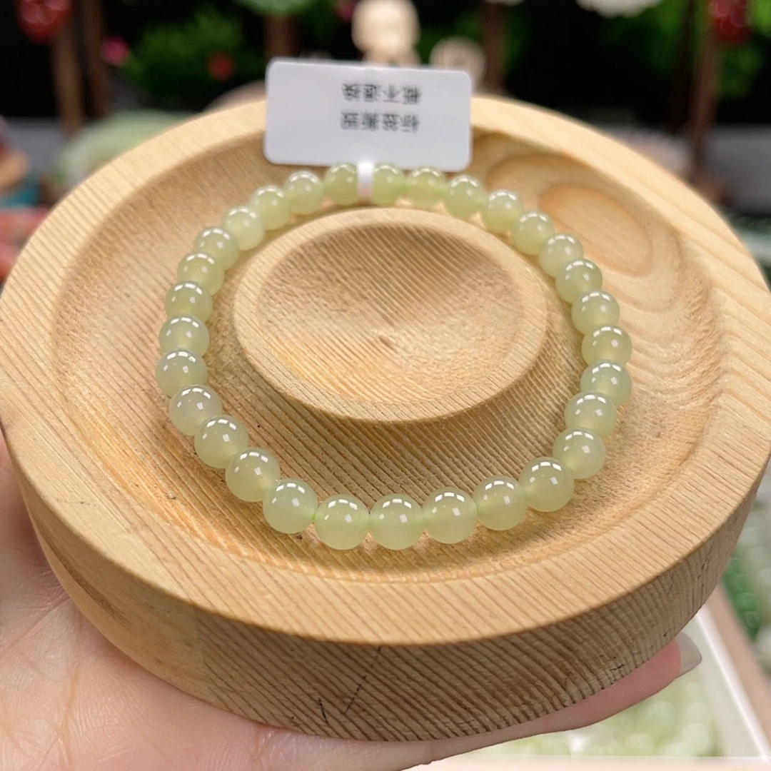 【闪购商品】和田玉手链未镶嵌微瑕