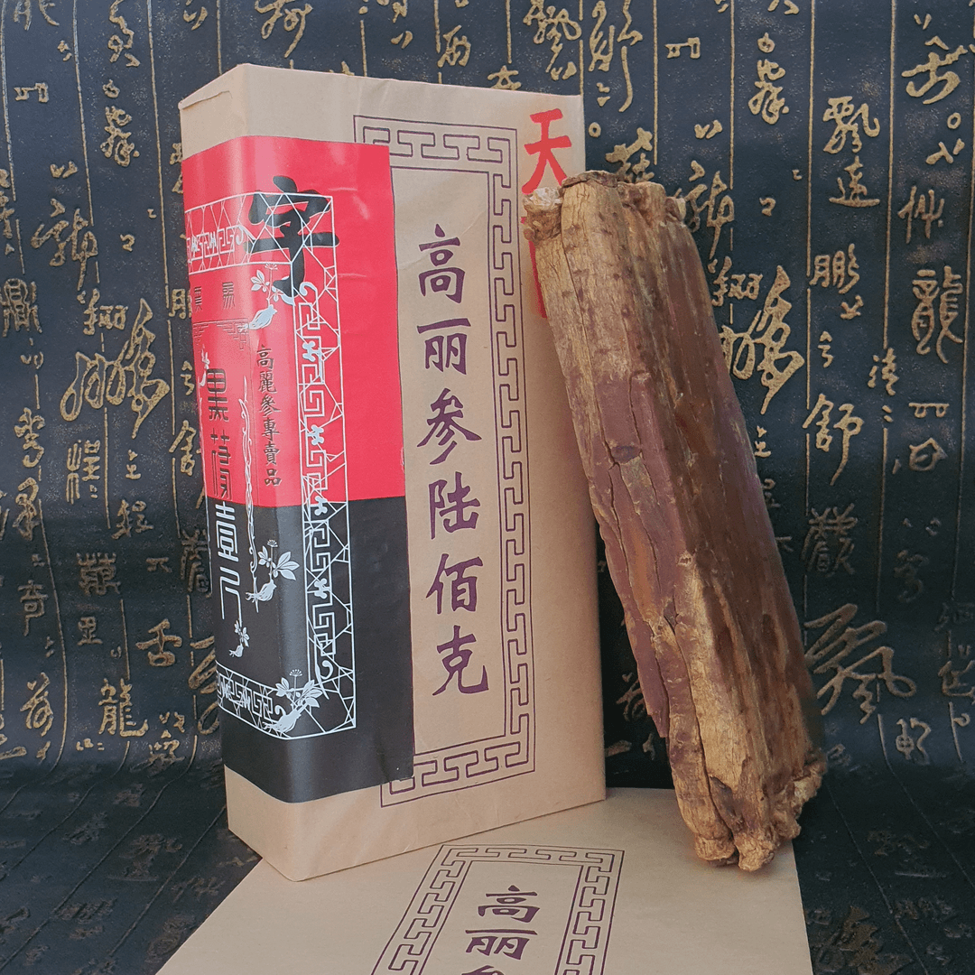 福到一参严选 陈年 优质 高丽参 收藏款12支（16支）初级 农副产品