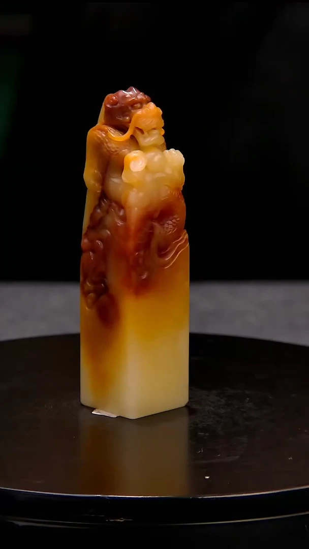 【闪购商品】寿山石三彩芙蓉龙钮