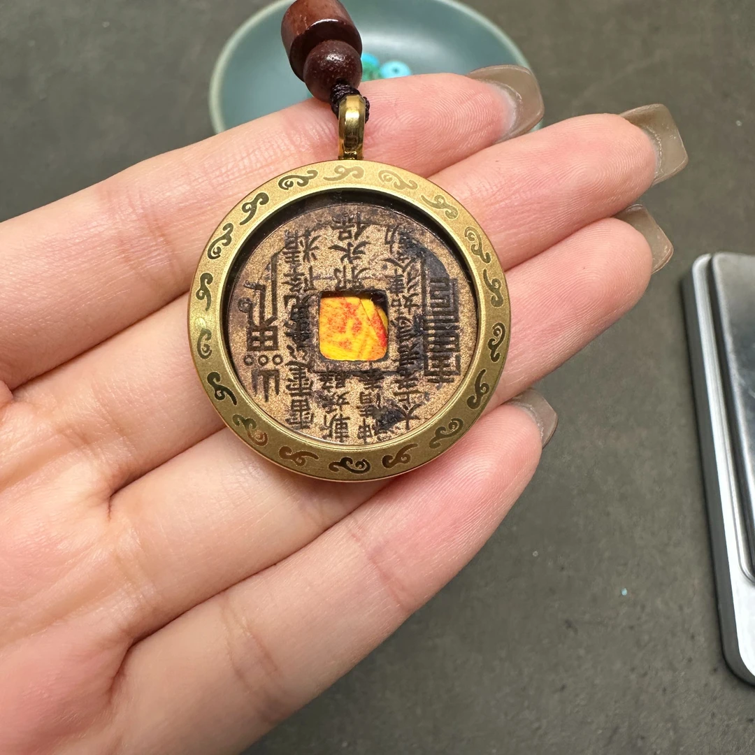 铜 开元带壳山鬼 现代花钱50