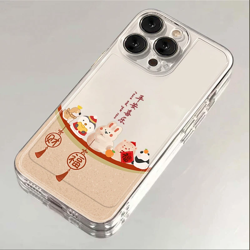 平安喜乐小动物苹果15手机壳iphone14promax13硅胶12透明11全包XS