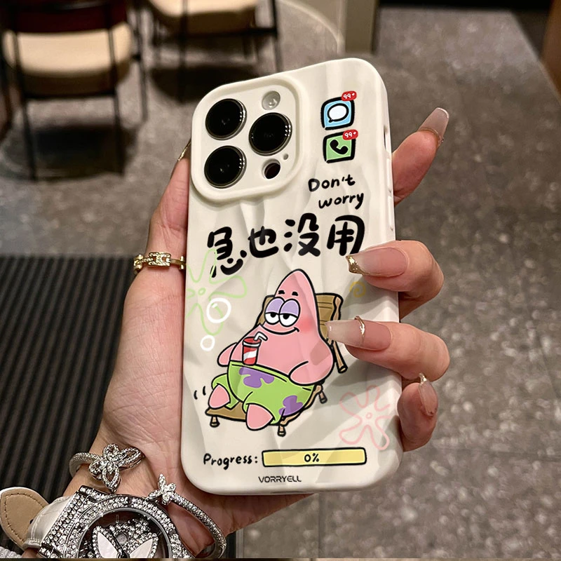 急也没用适用iphone16/15苹果12褶皱手机壳14proma/13软11/8x卡通