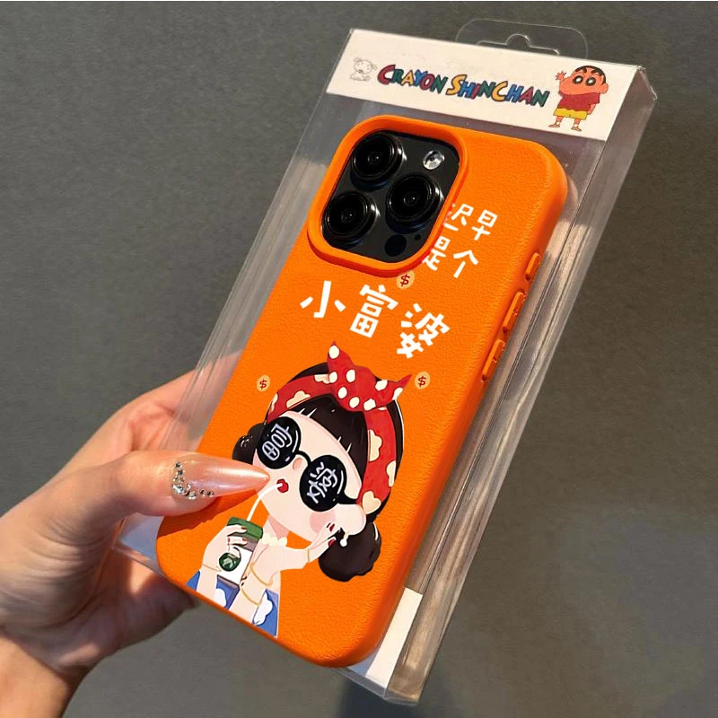 迟早是个富婆适用苹果16/15手机壳iPhone14promax13荔枝纹12软胶