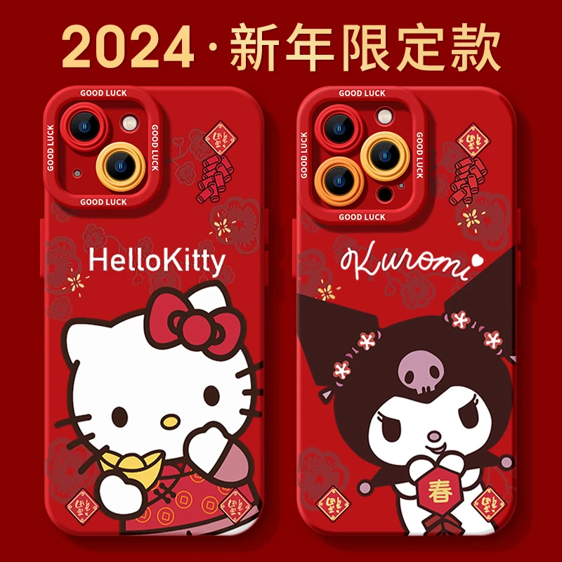 过年KT猫苹果15pro手机壳iPhone14软13Promax新年12全包11红色xr
