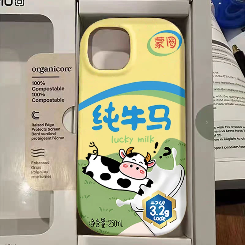 蒙圈纯牛马适用iphone15苹果手机壳14promax硅胶13_12创意11防摔X