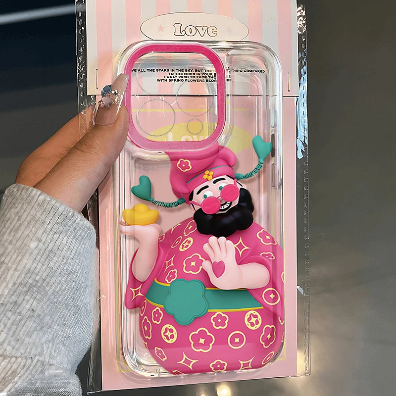 快乐财神爷适用苹果16 15手机壳iPhone13promax防摔14 12男女软11