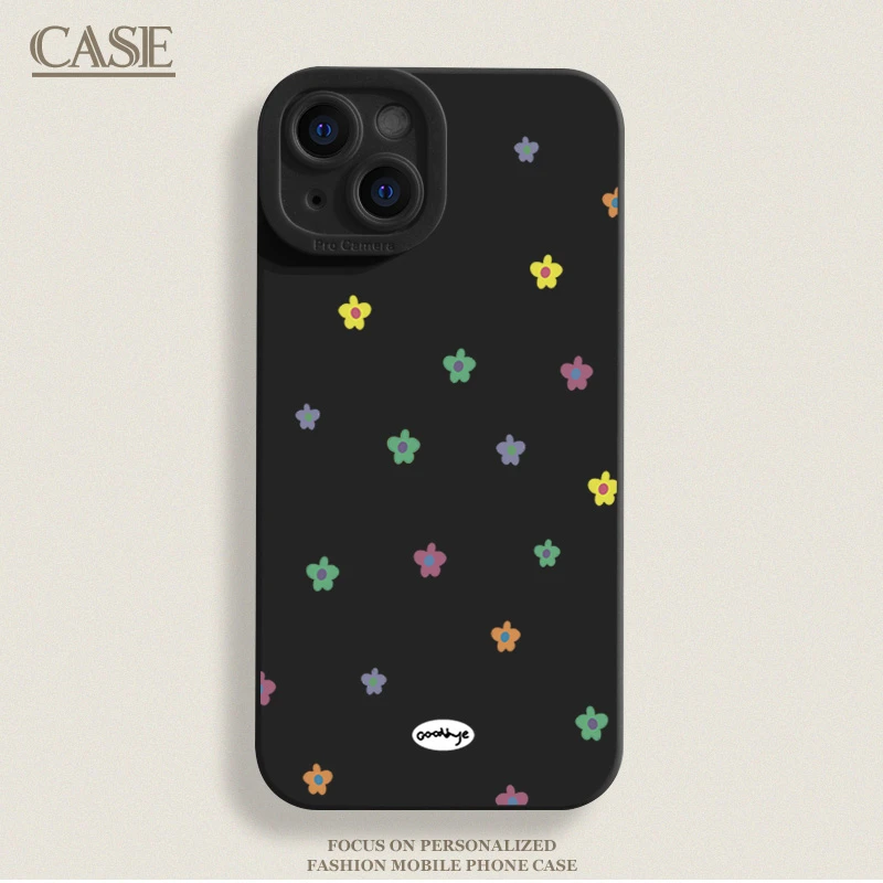 彩色碎花iPhone15ProMax手机壳14苹果13硅胶12全包78p男女11xs/xr