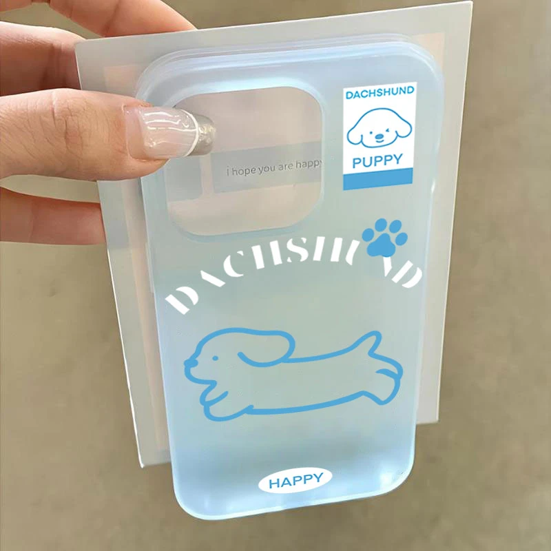 线条小狗适用于iphone14手机壳苹果15promax防摔13夏天12软11硅胶