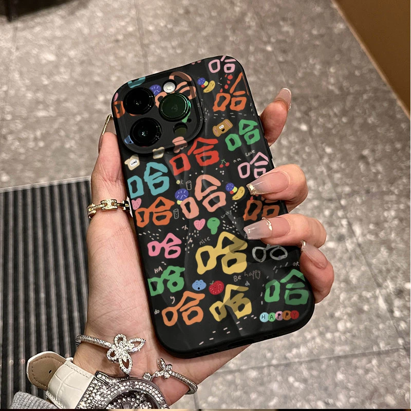 满屏哈哈哈适用iphone15苹果12褶皱手机壳14promax全包13防摔软壳