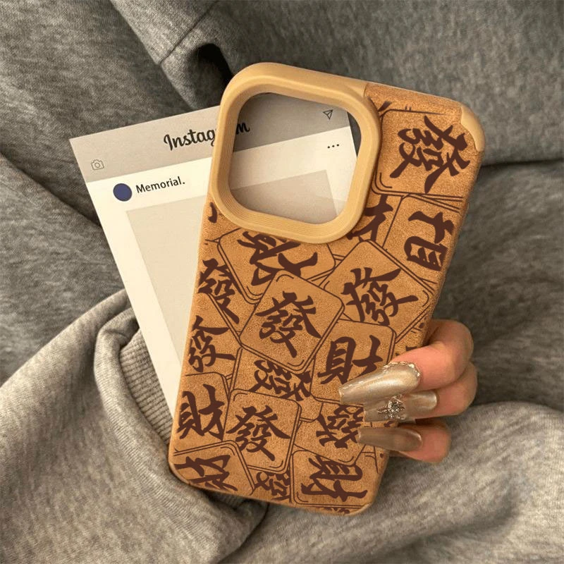 翻毛皮满屏发财适用苹果1615promax手机壳iPhone13美拉德12/11/14