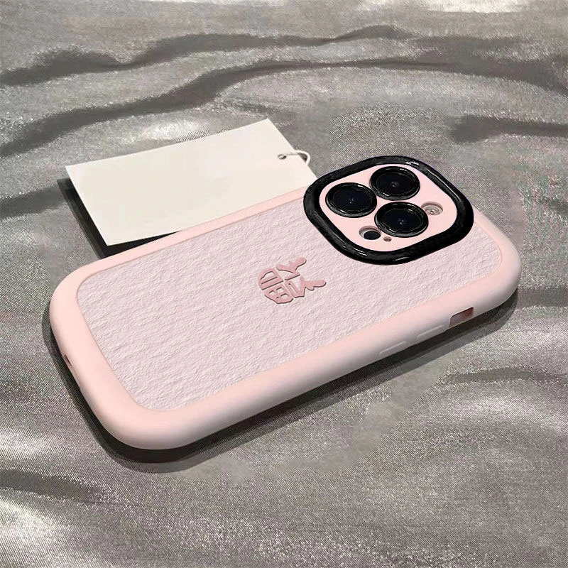 粉色福龙苹果14promax手机壳iphone15全包13硅胶13pro高级12p 11