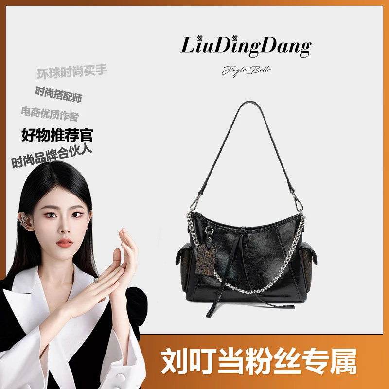 【刘叮当甄选】秋冬款时尚休闲高级感手提单肩斜挎女包 S3130 黑色