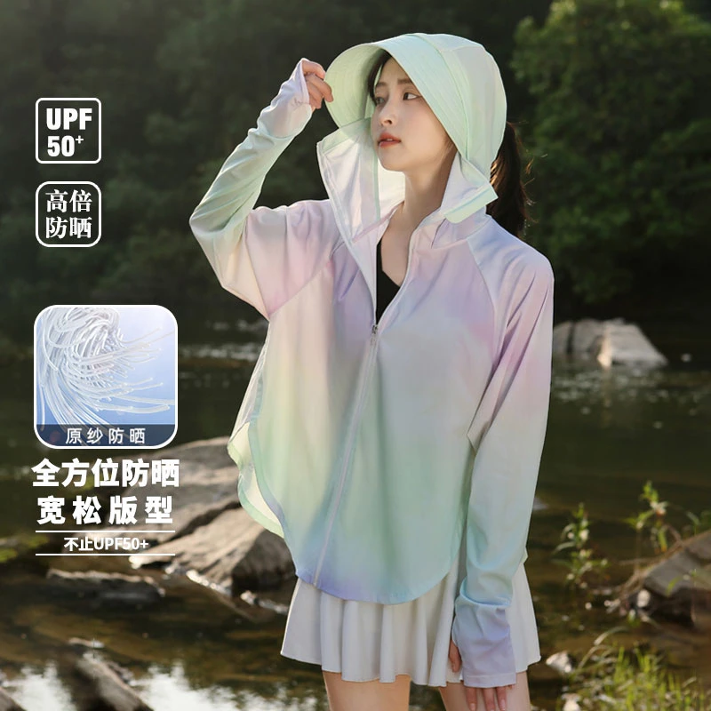 2025夏季防紫外线UPF50+冰丝透气薄荷曼波防晒衣女透气印花防晒服