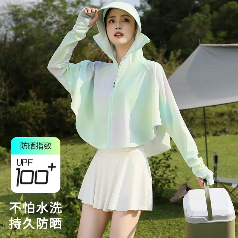 连帽短款防晒衣女2025新款专业防紫外线透气冰丝披肩斗篷披肩服薄