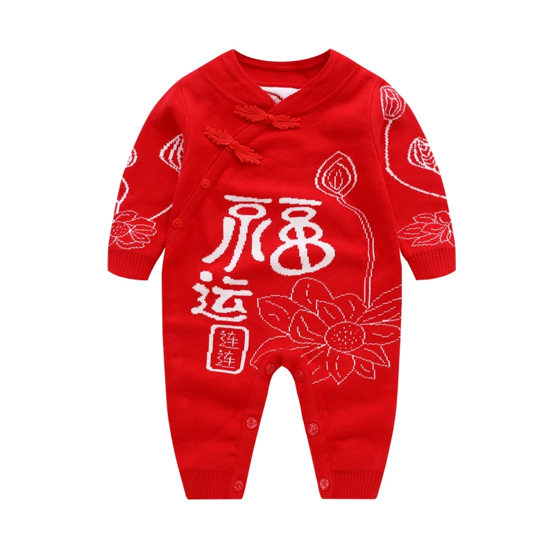 婴儿针织连体衣秋装初生宝宝爬服毛衣新生儿哈衣线衣外出抱衣