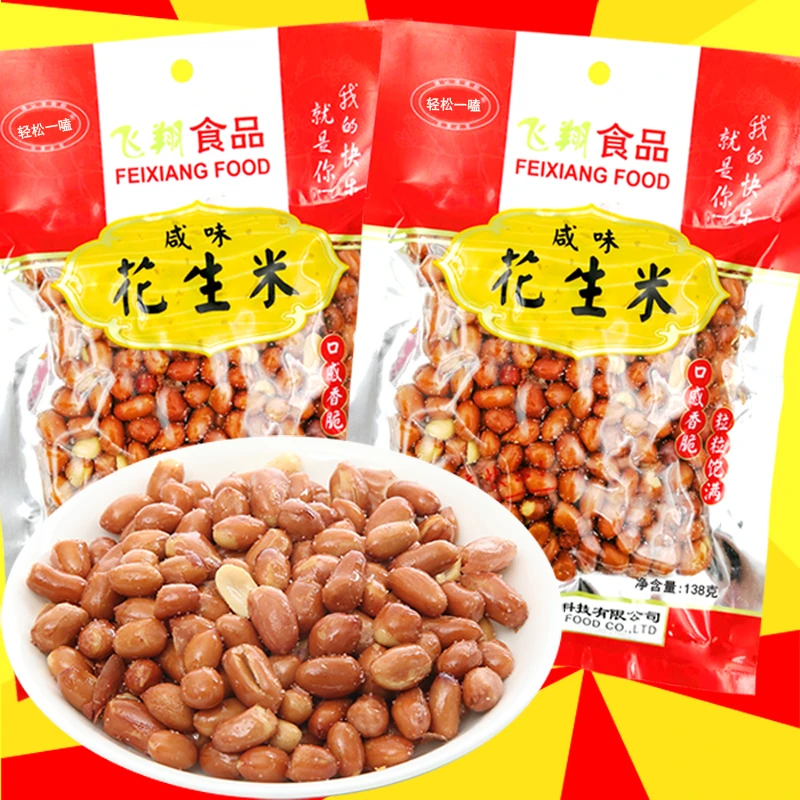休闲零食咸味花生米138g去壳带皮油炸椒盐香脆花生仁炒货下酒小吃