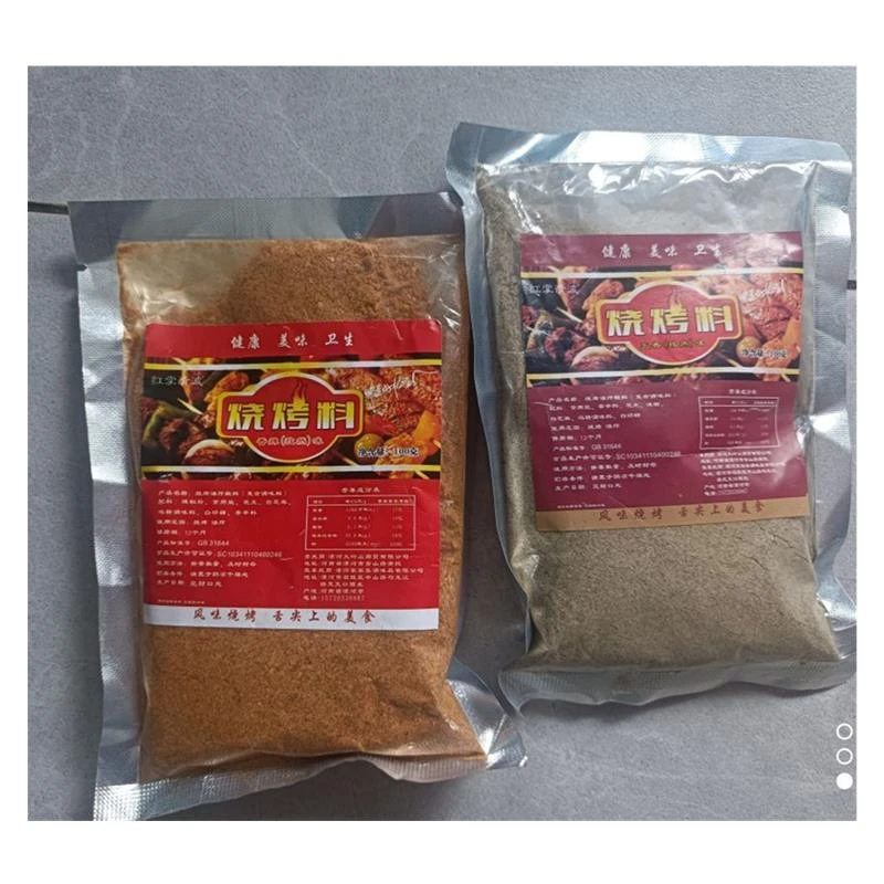红掌清波烧烤料麻辣孜然粉烧烤调料撒料腌料烤肉蘸料调料家用商用