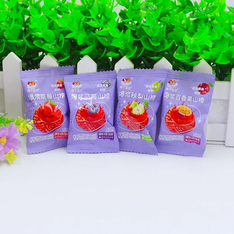 两个宝贝爆浆山楂草莓蓝莓秋梨果酱山楂蜜饯休闲原果鲜制山楂糕球