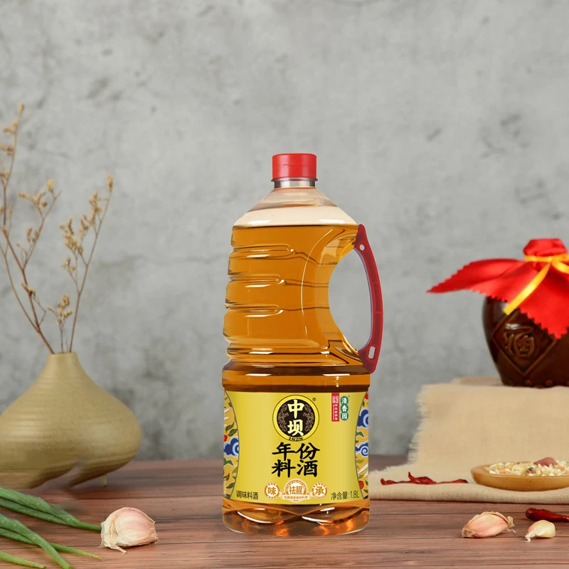 中坝年份料酒（国风版）1.8L去腥去膻提味解腻腌肉凉拌烧菜调味料