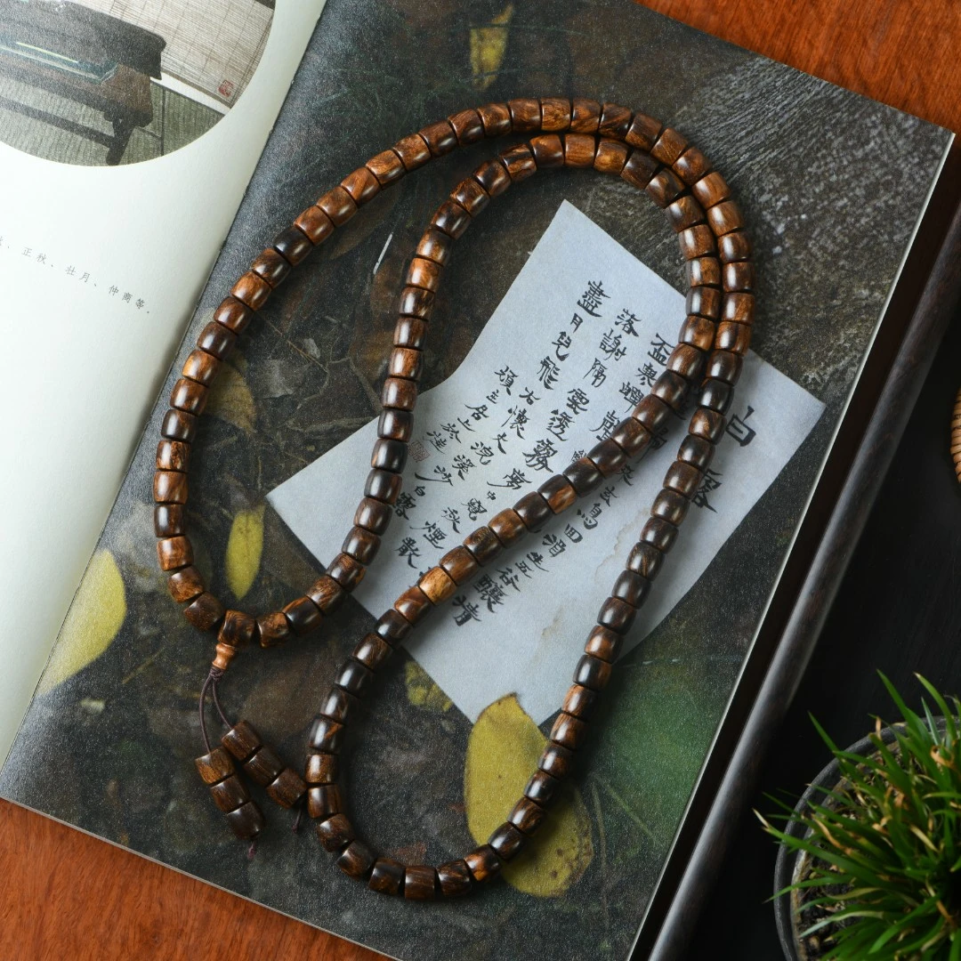 【原拙严选】巴布亚贡木全黑玉化料8x9直切珠念珠108颗文玩木作手串