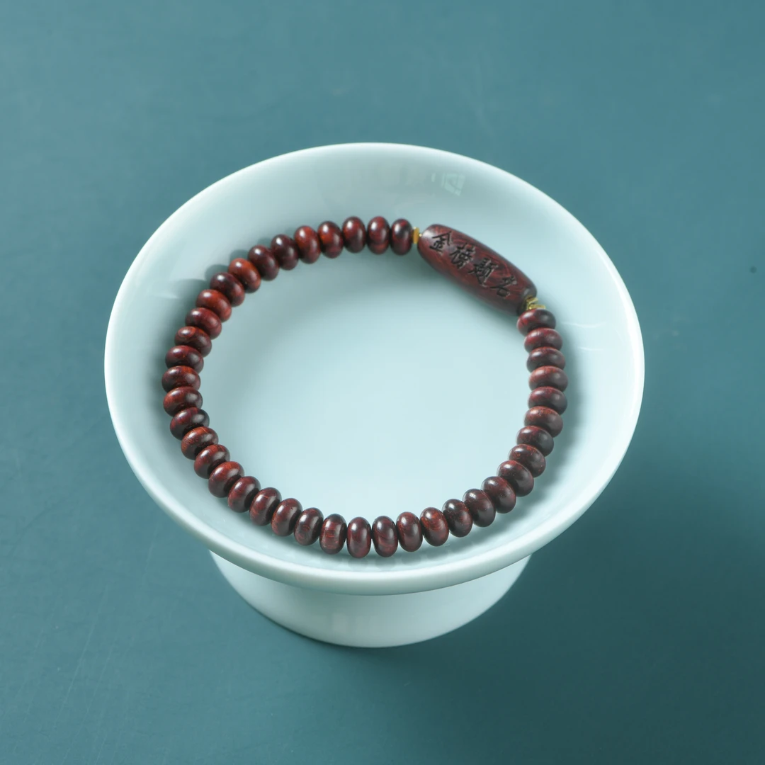 印度小叶紫檀4x6算盘珠手串逢考必过款（木带宝）