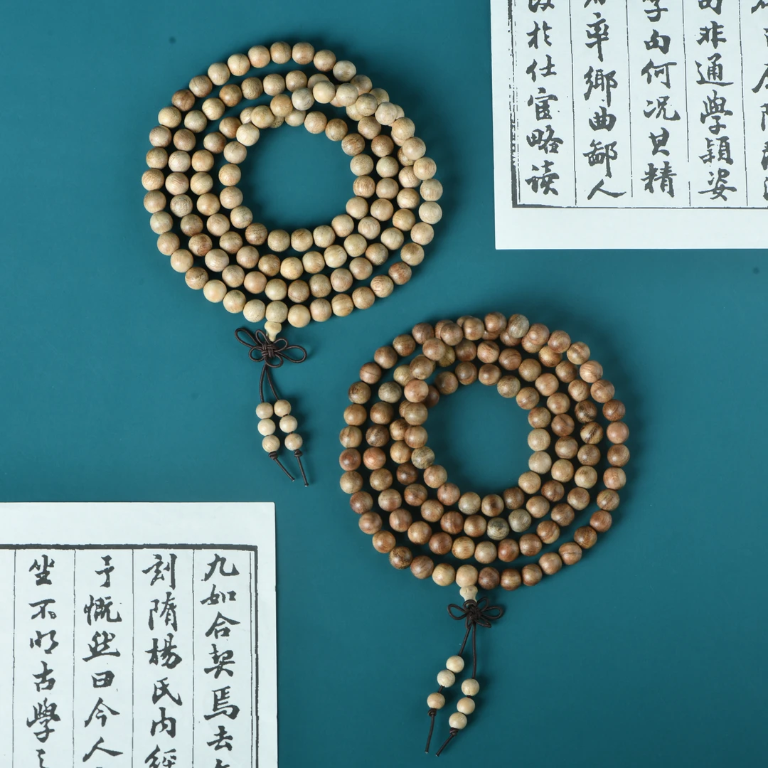 【天火】香樟木老樟木0.8念珠108颗（多样性发其一）