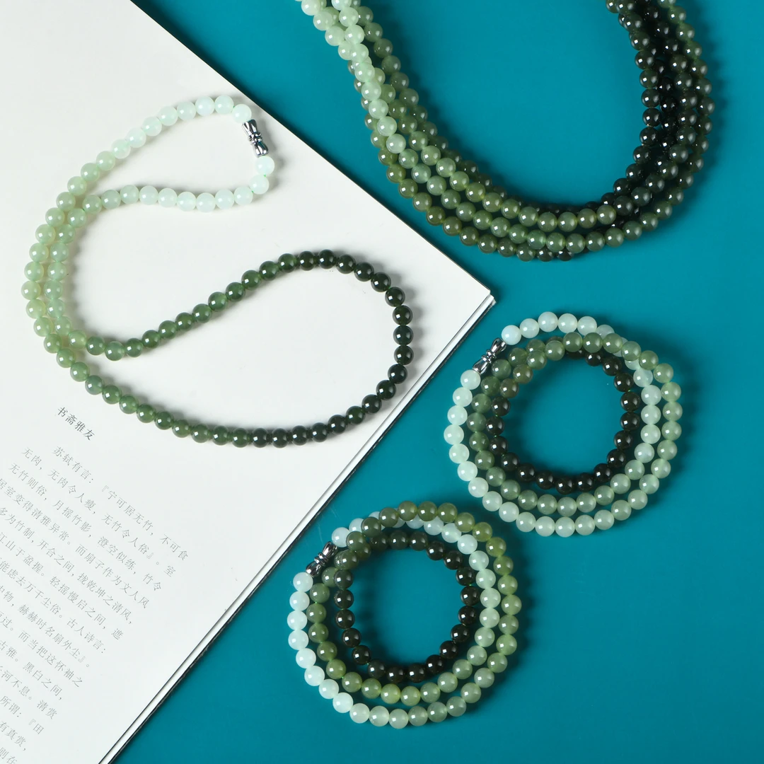 和田玉碧玉0.6渐变项链妈妈链锁骨链（多样性发其一）