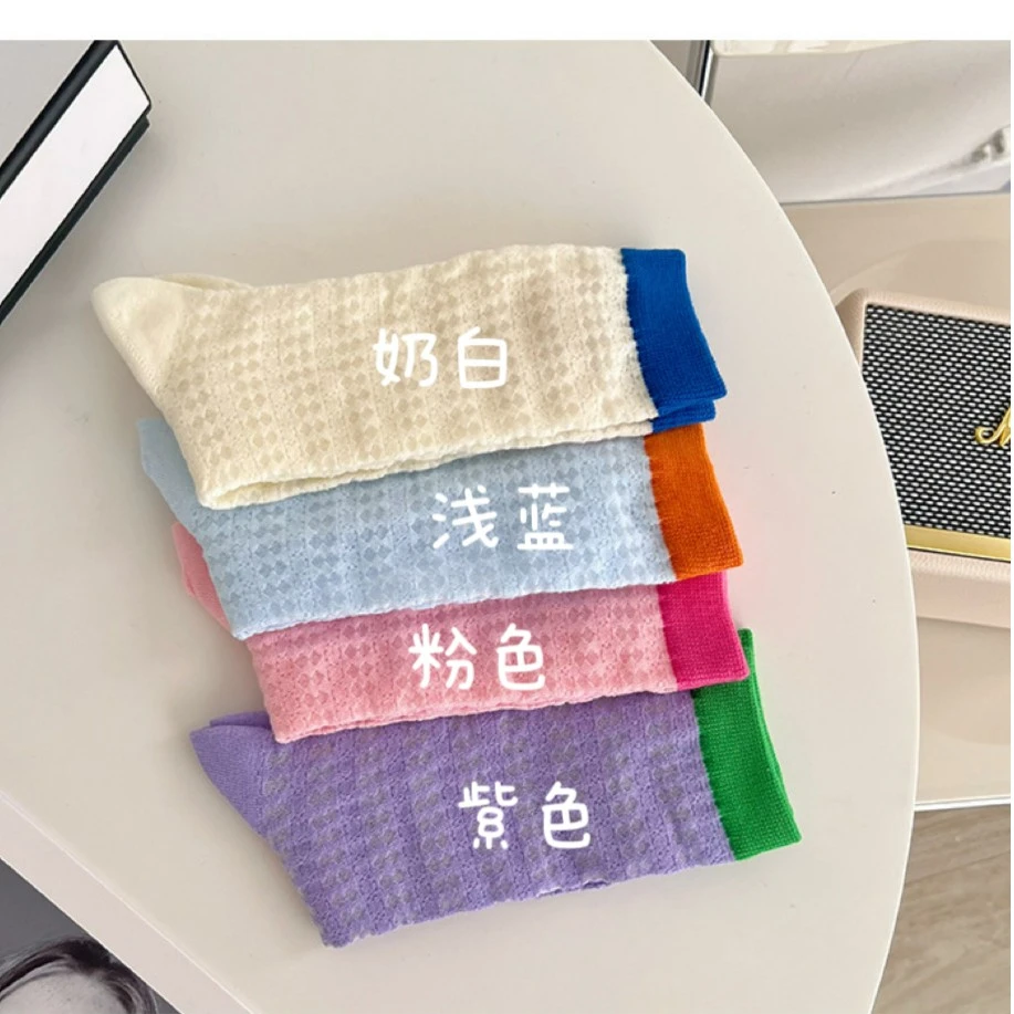 米娜家彩色多巴胺 撞色玻璃丝袜子中筒袜针织