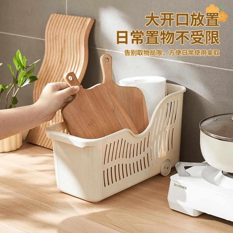 厨房收纳盒锅盖架置物架塑料锅具收纳架橱柜收纳盒收纳筐储物架子