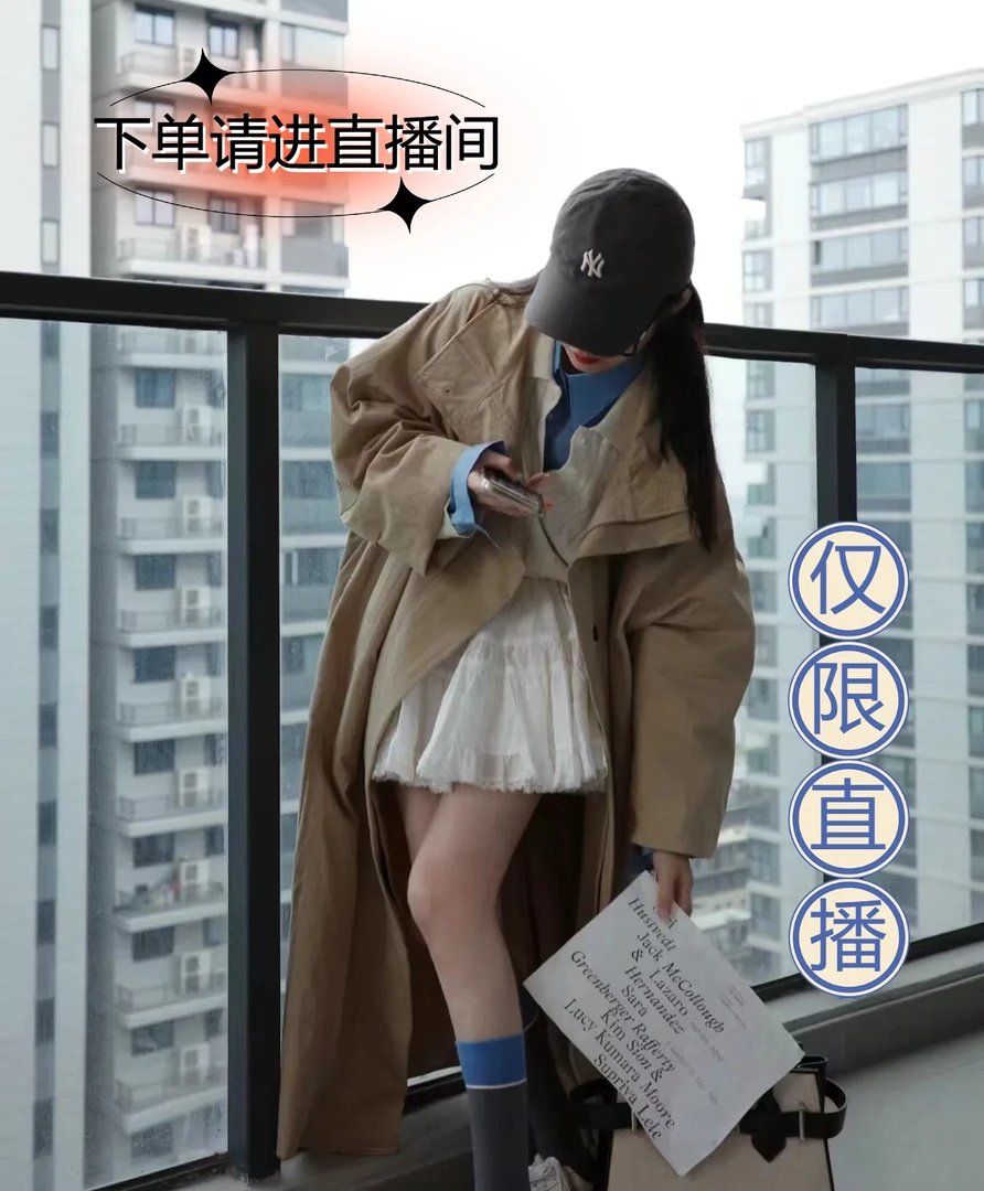 D101-D200【偶尔微瑕】2025高品质休闲时尚女装