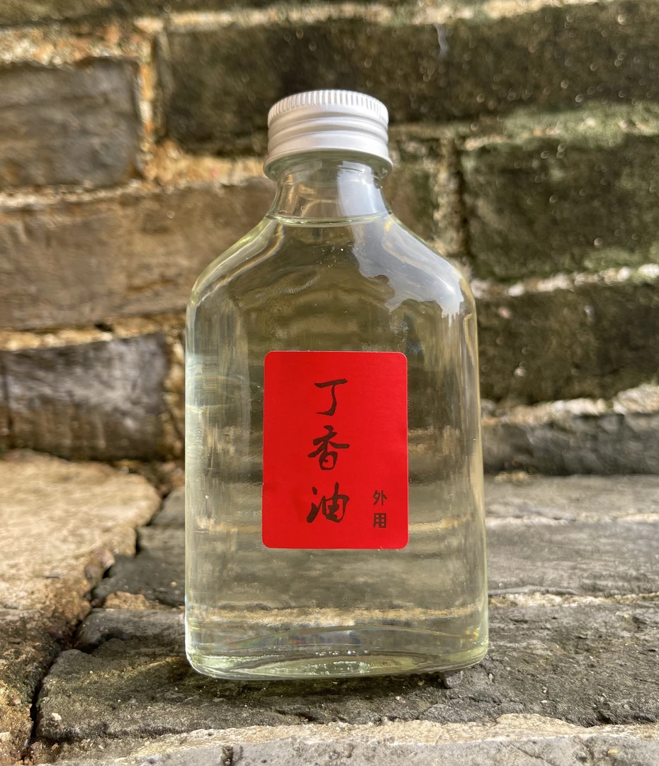丁香油农家高山丁香花苞土法蒸馏广西长寿乡散装林副农产品芳香油