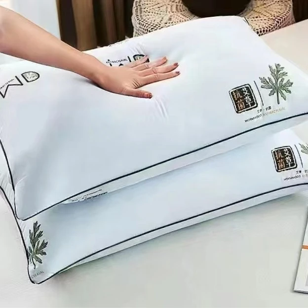 直播专属福利款枕芯-爆款艾草枕头一对