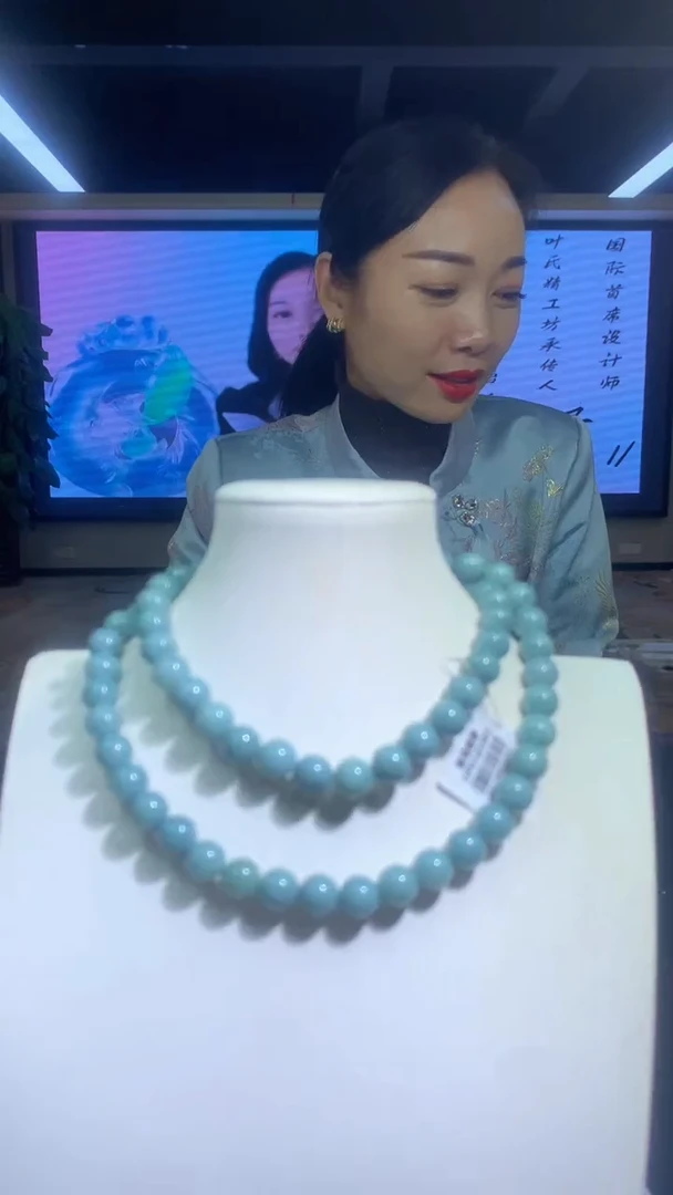 【闪购商品】定制翡翠未镶嵌4999kx-毛货287多样性发其一珠链