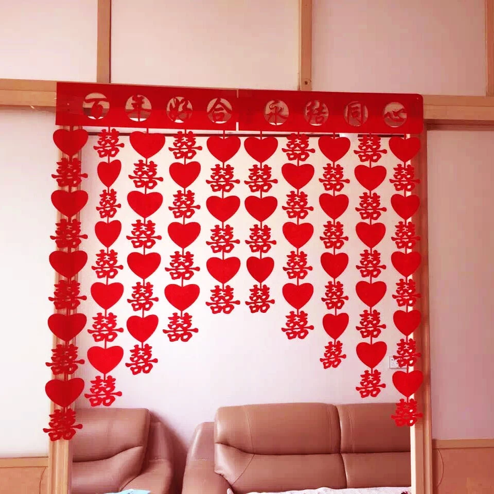 【龙年】结婚庆用品门帘挂饰室内装饰毛毡无纺布喜字爱心拉花对联