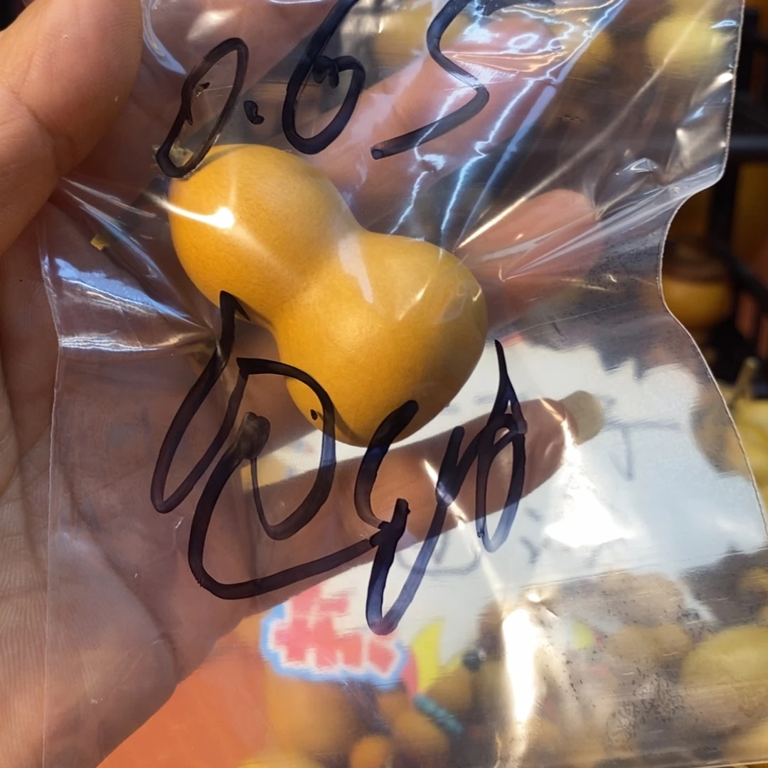 橄榄核核雕半****?精品文玩葫芦随便挑