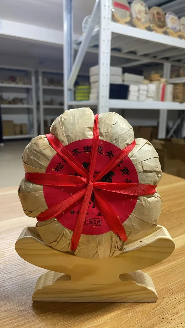 曼松女儿贡茶普洱生茶500g