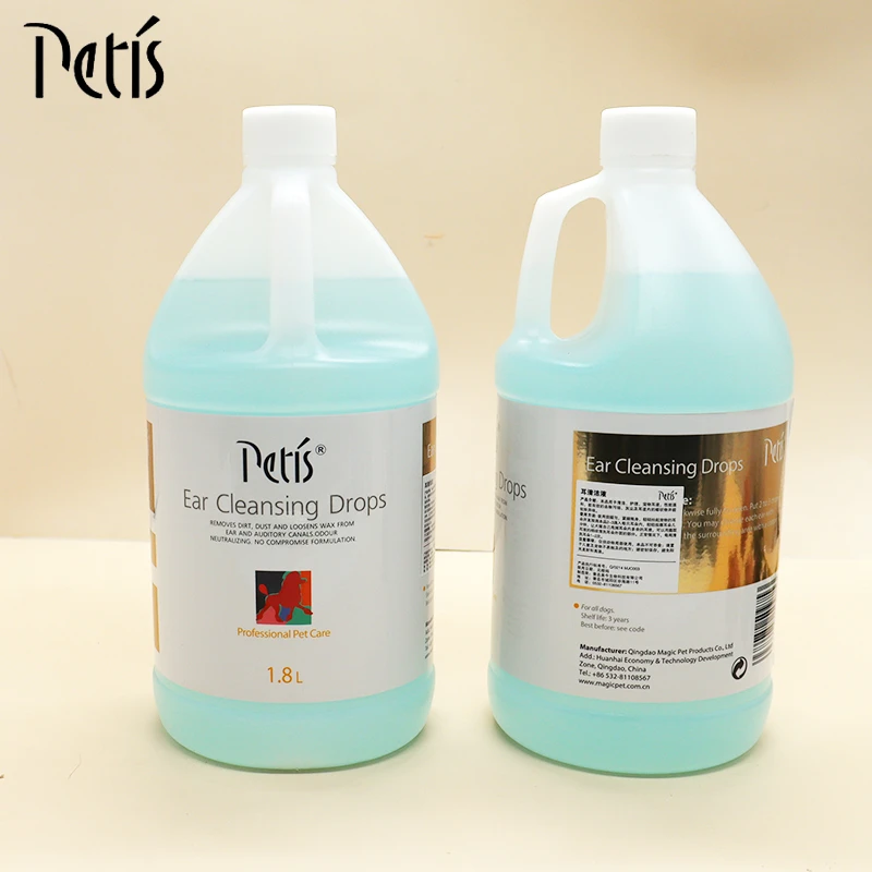 佩迪斯宠物滴耳水猫咪狗狗洗耳液耳部护理液垢美容清洁耳道专用品