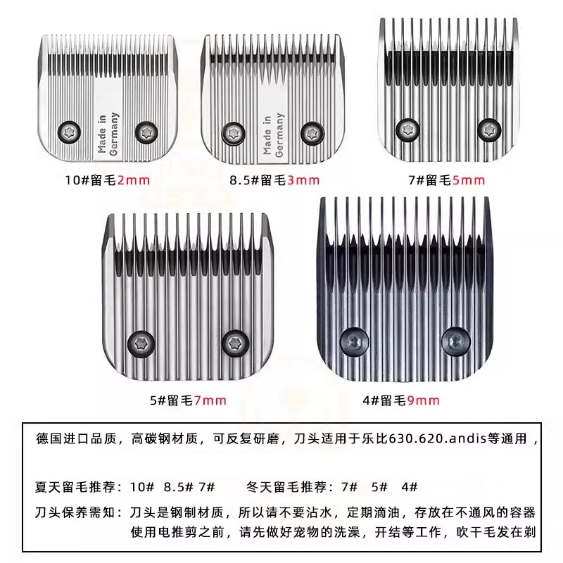 WAHL华尔宠物电推剪剃毛器带线大功率猫咪狗毛店用专业剃刀km刀头