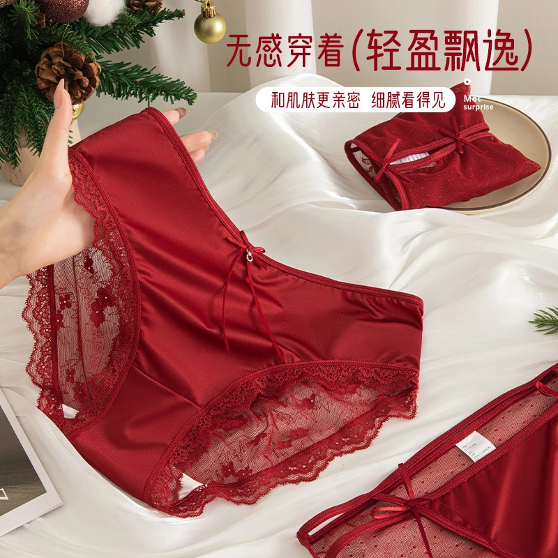 弗如梦新年安可拉红组合性感高奢缎面蕾丝内裤女诱惑透气YTX-3771