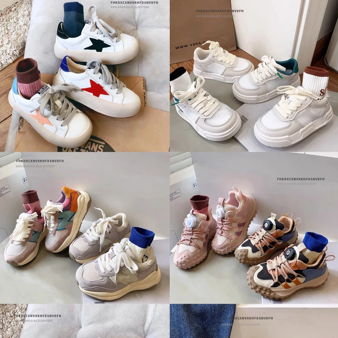 【061-090】专柜撤柜孤品 品牌童鞋 断码捡漏！