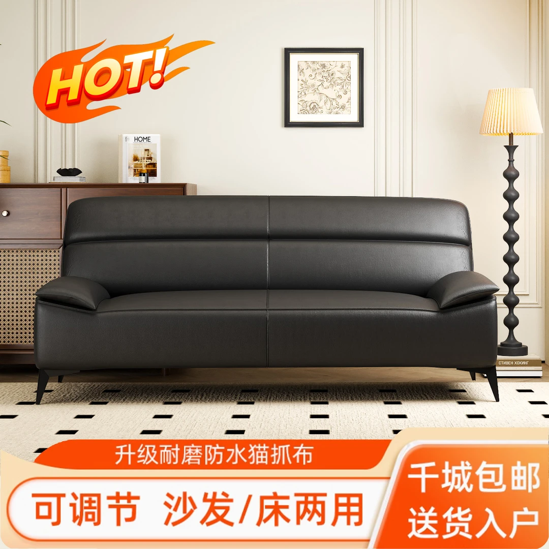 北欧沙发小户型客厅可折叠直排2024新款现代简约出租房沙发床两用