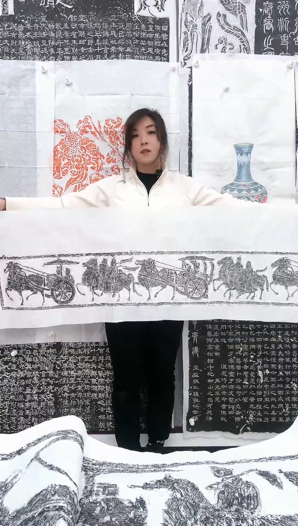 【闪购商品】书法画像石