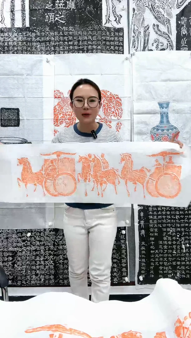 【闪购商品】书法画像石